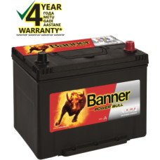 Banner - Power - 12V | 600A | 70Ah