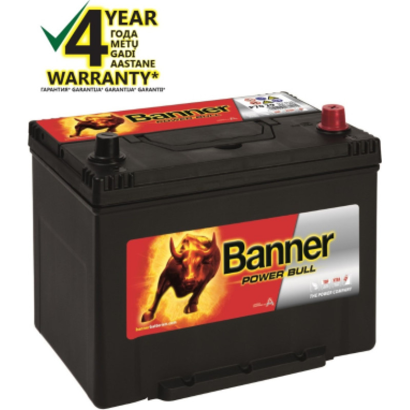 Banner - Power - 12V | 600A | 70Ah