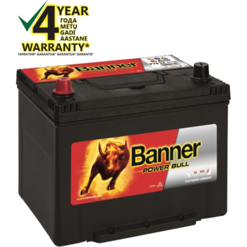 Banner - Power - 12V | 600A | 70Ah