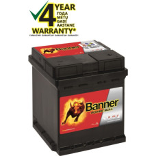 Banner - Power - 12V | 390A | 42Ah