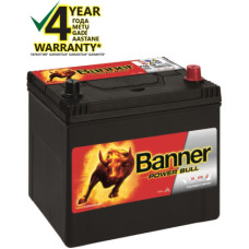 Banner - Power - 12V | 510A | 60Ah